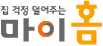 Áý °ÆÁ¤ ´ú¾îÁÖ´Â ¸¶ÀÌȨ