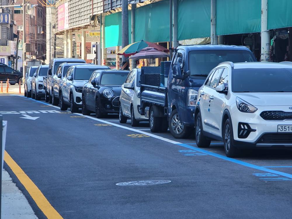 영동교전통시장길 공영주차장