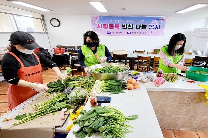  광장동 자원봉사캠프, ‘취약계층 홀몸 어르신 반찬 봉사’-사진1