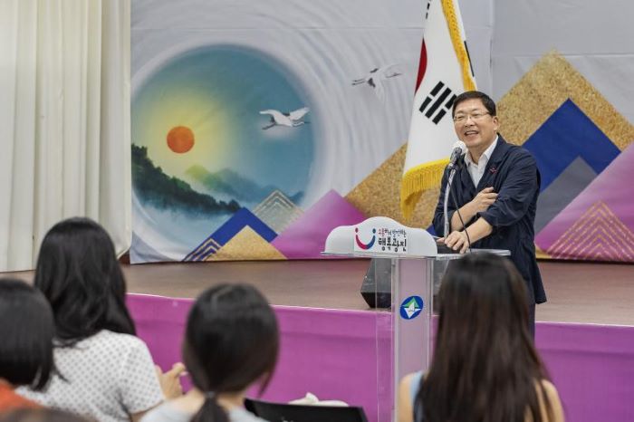 “청년 자산관리의 핵심 비법?” - ‘2030세대를 위한 금융, 경제 특강’ 개최
