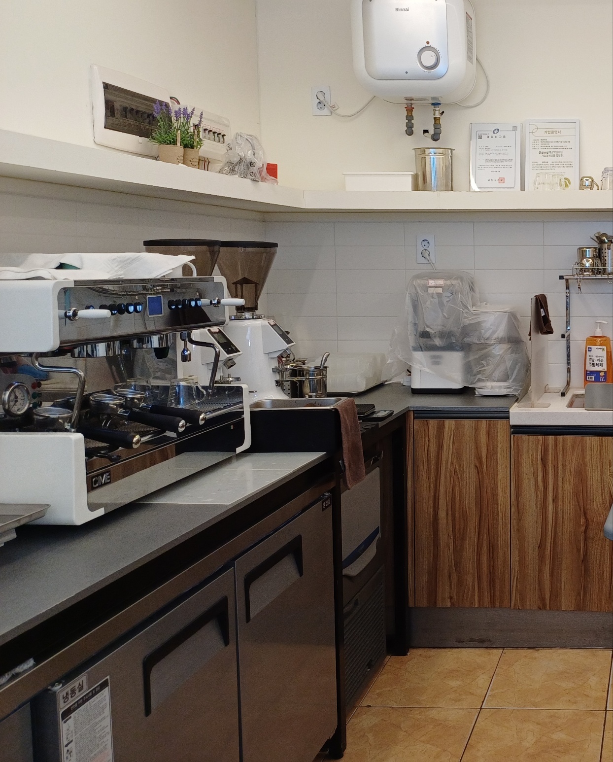 ★옳은정커피★