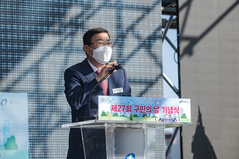 "구민과 소통하는 가을 축제" - 광나루 어울마당!