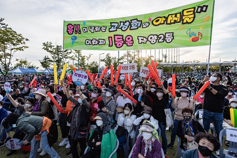 "구민과 소통하는 가을 축제" - 광나루 어울마당!