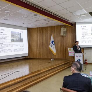 2 신년사업보고회-1