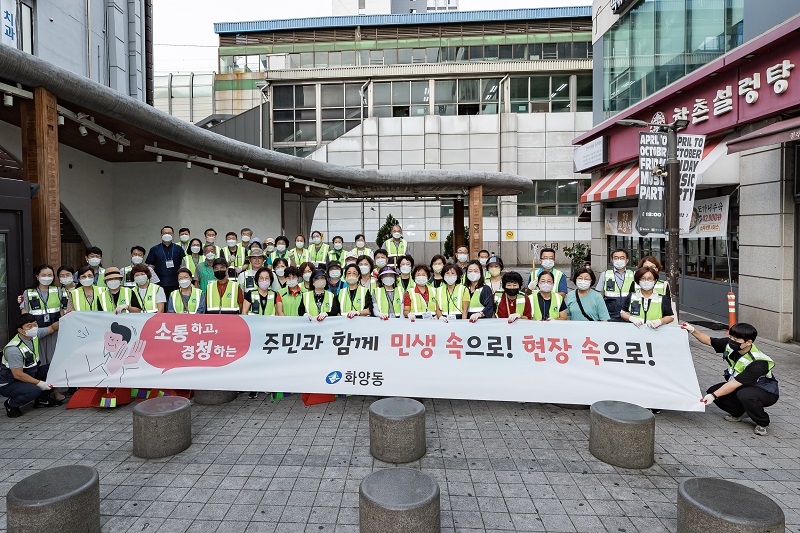 "주민과 함께 골목 누비며 묵은 때 벗겨요~" - 주민과 함께하는 골목청소!