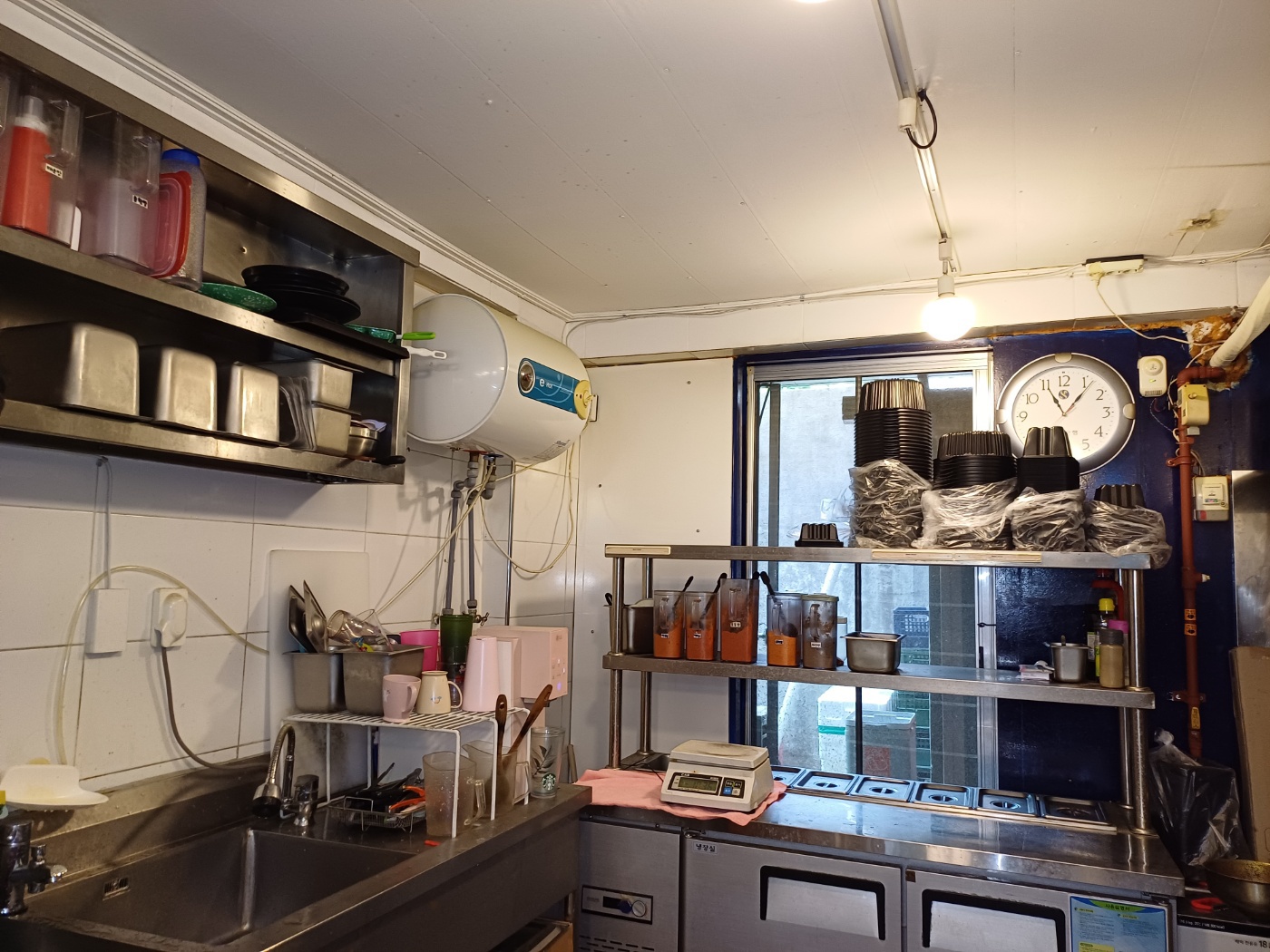 ★ 배떡광장점 ★ <떡볶이>