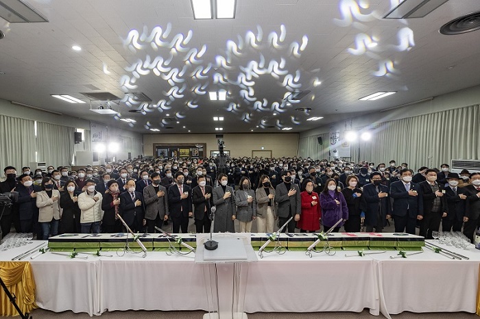 “구민들과 희망찬 새해 도약 다짐” - ‘2023 신년인사회’ 개최!