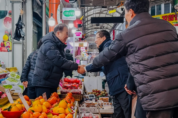 설맞이 전통시장 방문