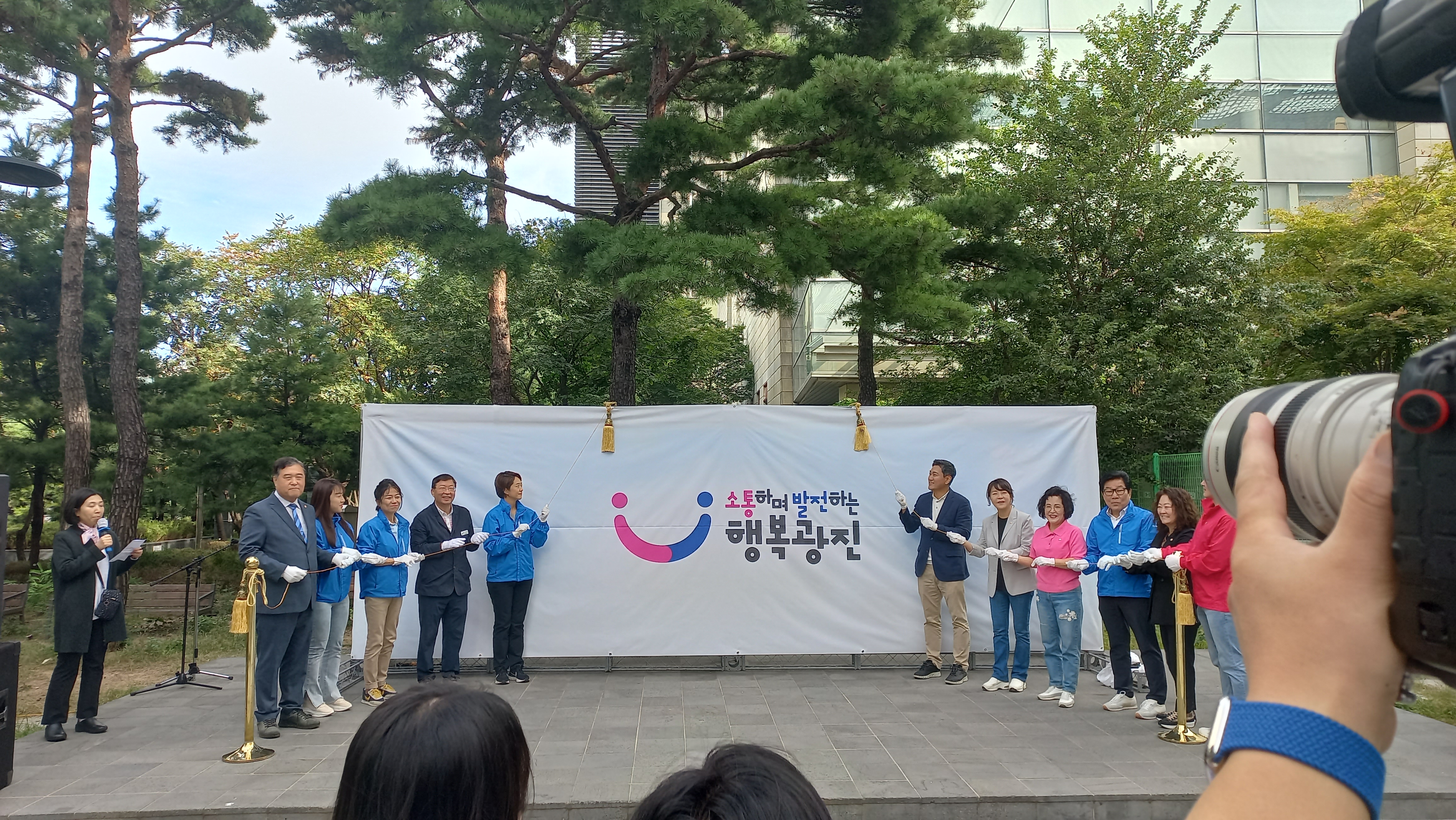 2023 온가족이 함께하는 팡팡놀이터(10월)