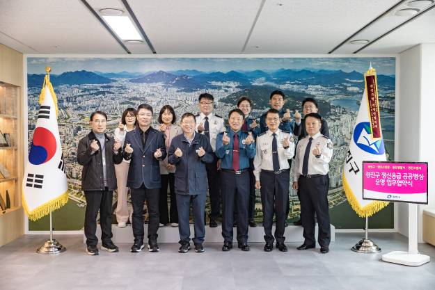 20251020-광진구 정신응급 공공병상 운영 업무협약식