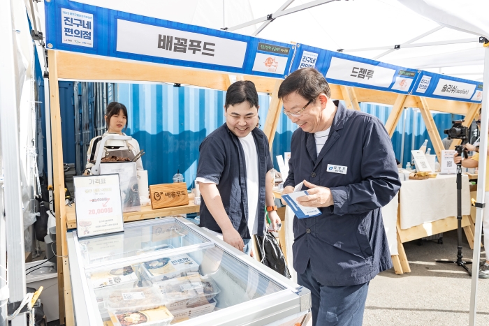 2025년 광진구 청년정책 홍보전