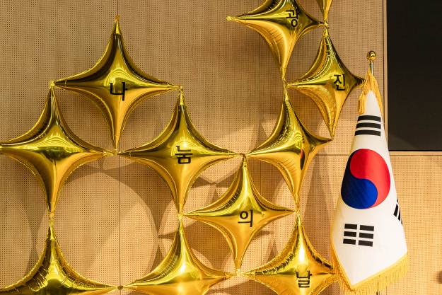 20251210-2025년 제3회 광진 나눔의 날(중곡1, 2, 3, 4동, 군자동)