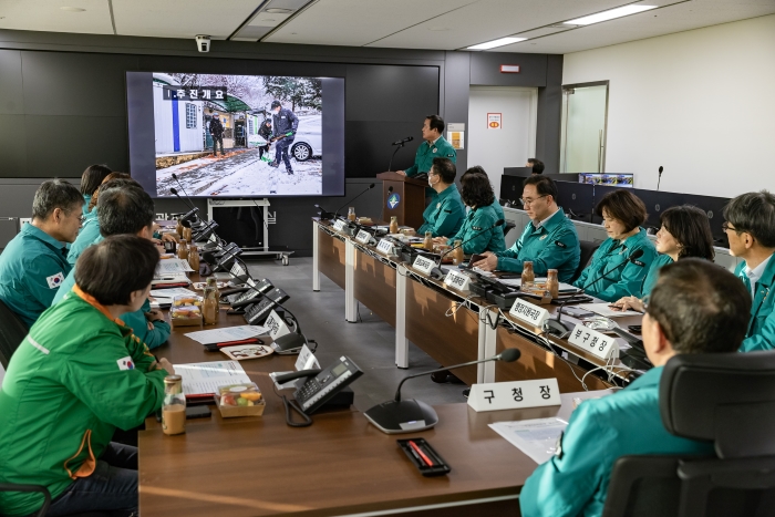 겨울철 폭설 대비 제설 대응체계 가동