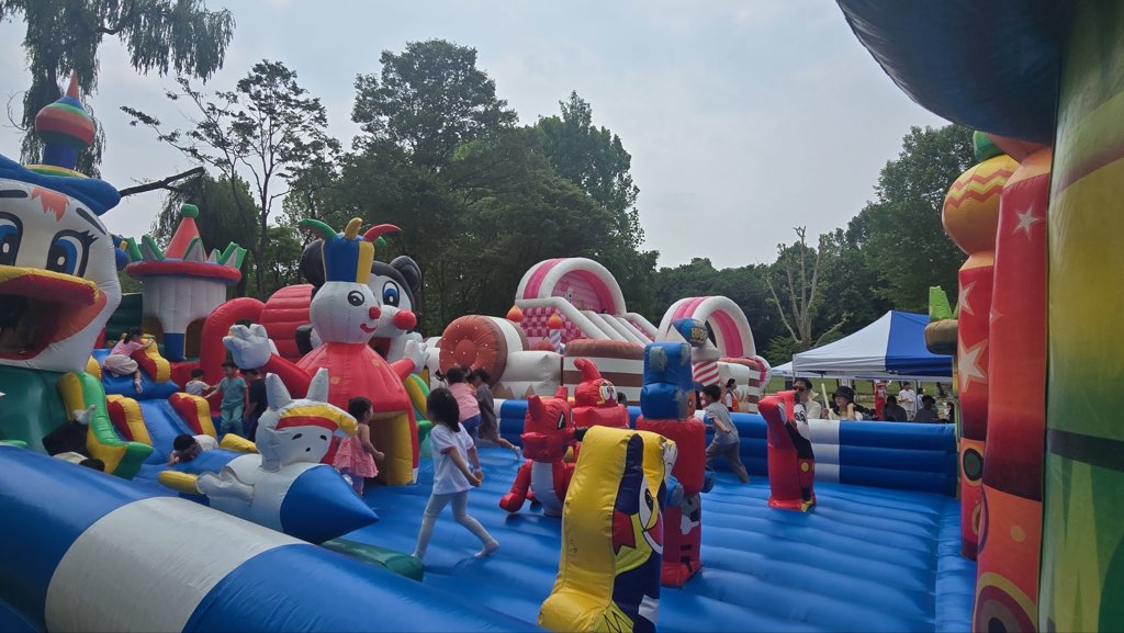 2025년 온가족이 함께하는 '팡팡놀이터'