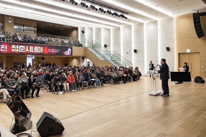 구민을 위한 무료영화관 ‘광진 청춘시네마’