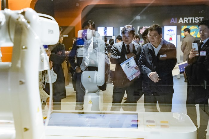 광진미래기술체험관 개관!