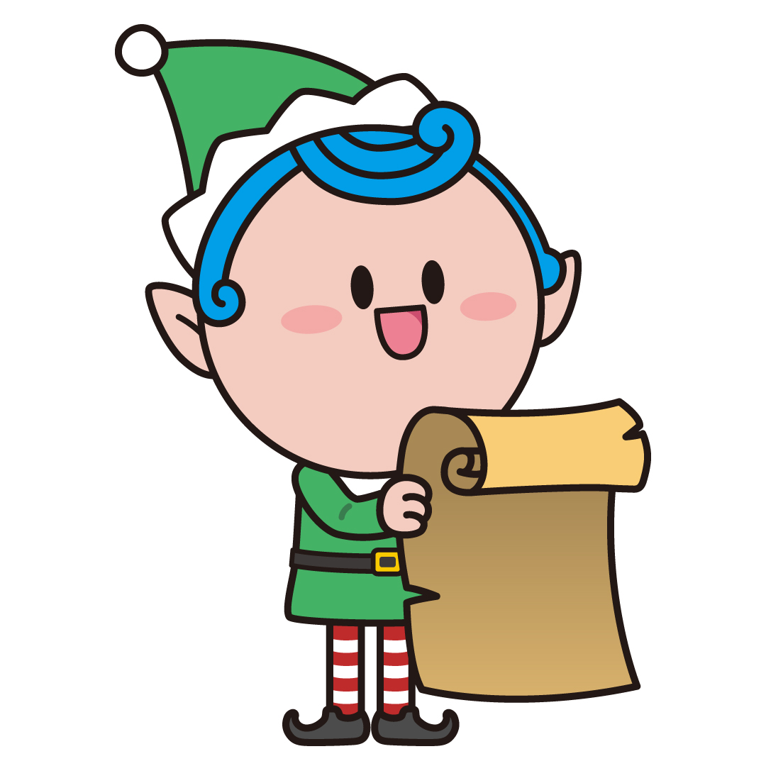 크리스마스 요정 광이