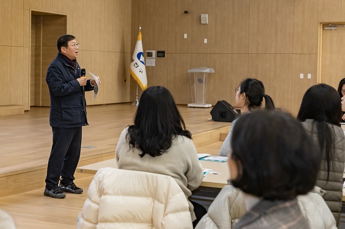 마을강사 역량 강화 연수