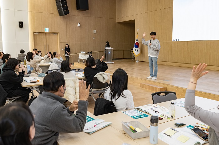 마을강사 역량 강화 연수