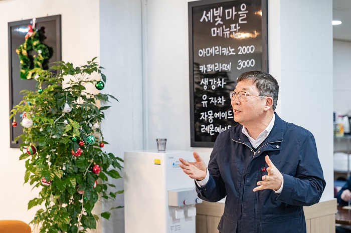 장애인복지시설 세빛마을 방문