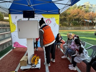 학교, 오늘은 놀이터!