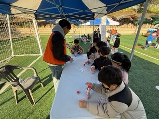 학교, 오늘은 놀이터!