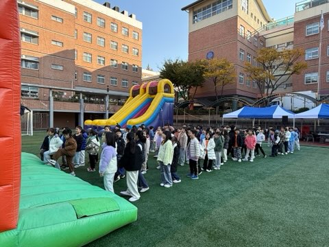 학교, 오늘은 놀이터!