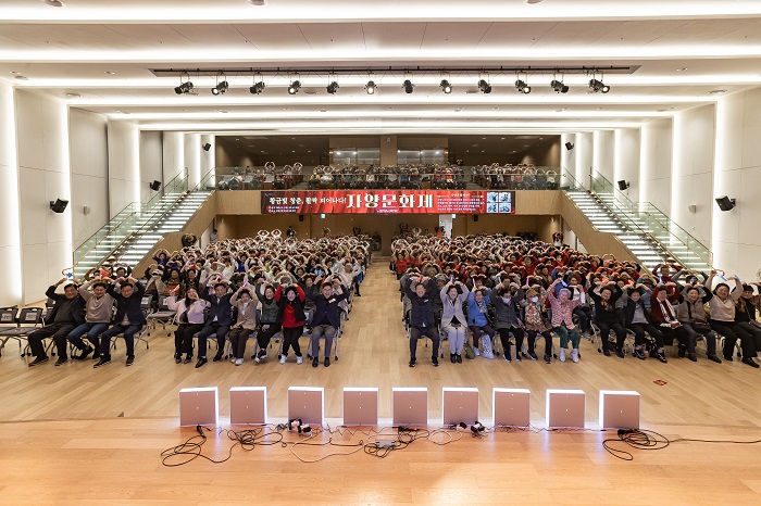 구립 자양노인복지관 자양문화제