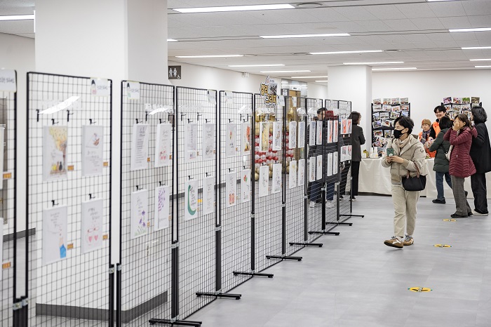 구립 자양노인복지관 자양문화제