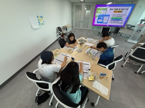 2025년 아동참여위원회 정기회의(8월)