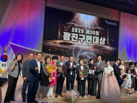 중곡2동 메인 배너이미지