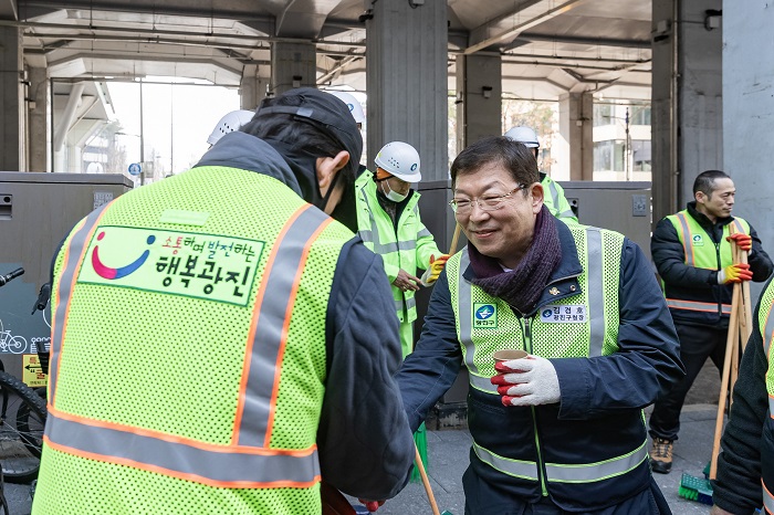 주민과 함께하는 봄맞이 대청소
