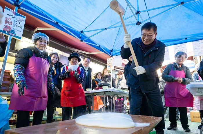설맞이 전통시장 방문