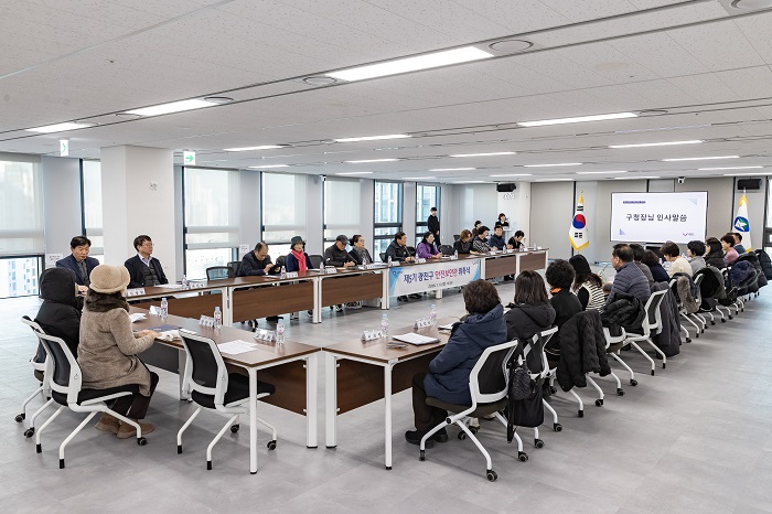 안전보안관 위촉 행사