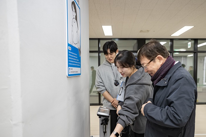 서울체력9988 구의체력인증센터 방문