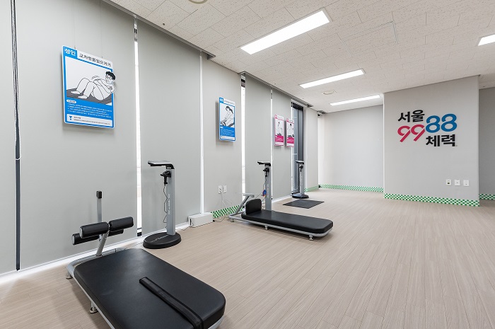 서울체력9988 구의체력인증센터 방문