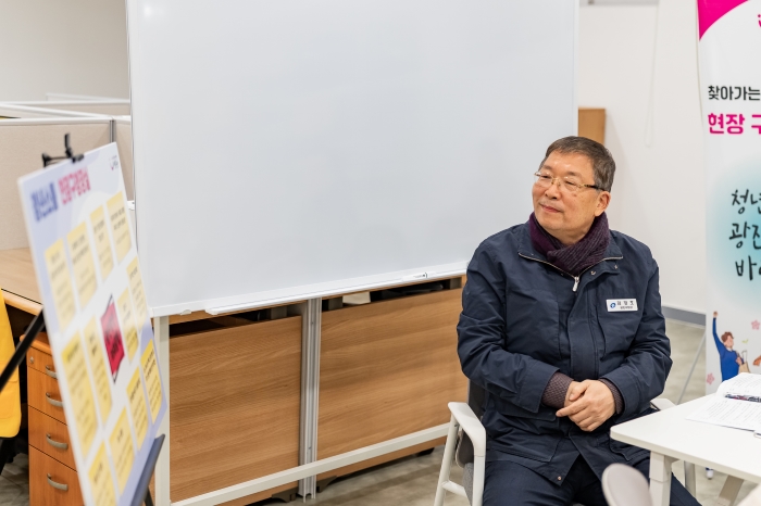 찾아가는 청년소통 - 현장 구청장실