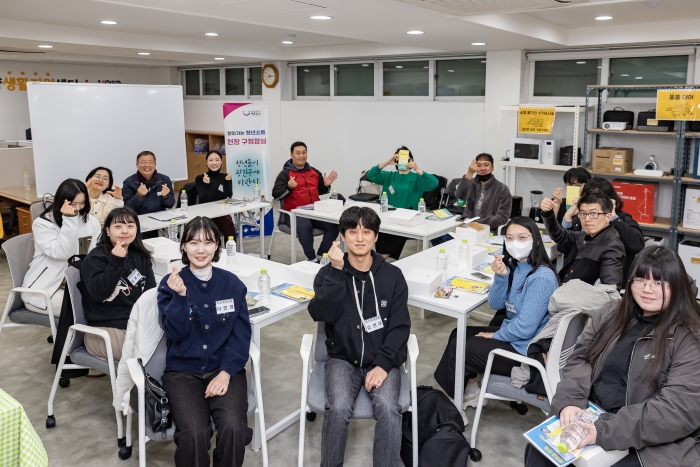 찾아가는 청년소통 - 현장 구청장실