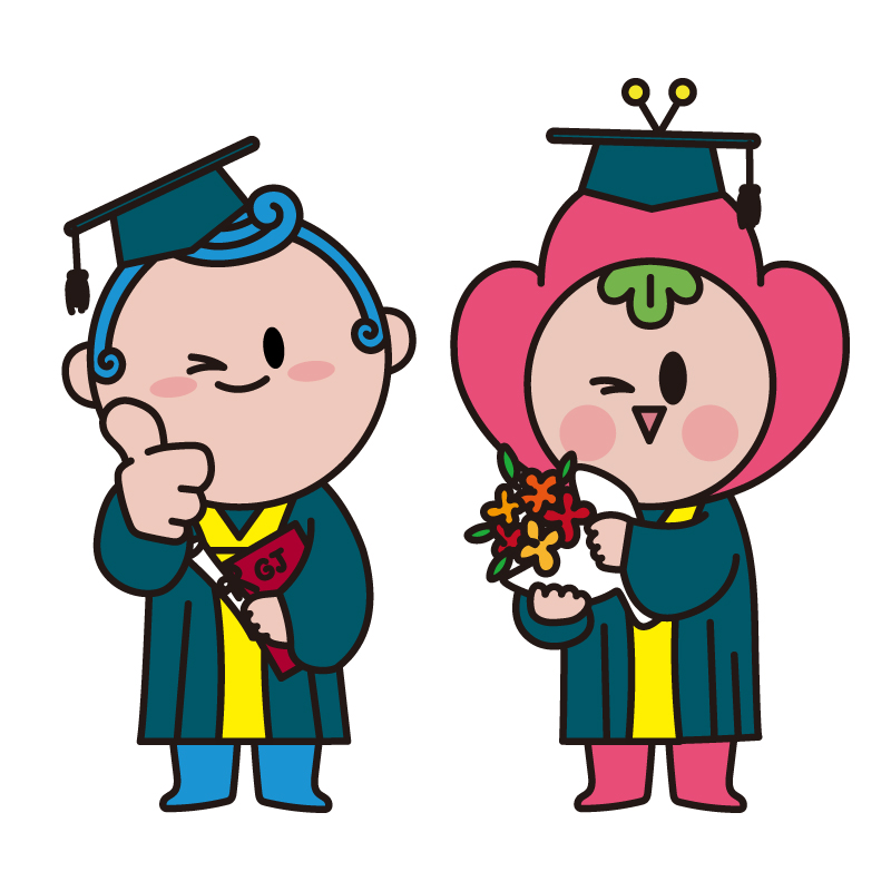 졸업하는 광이진이