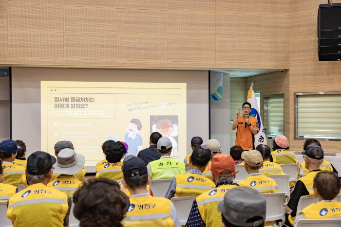 노인일자리 혹서기 안전교육 실시