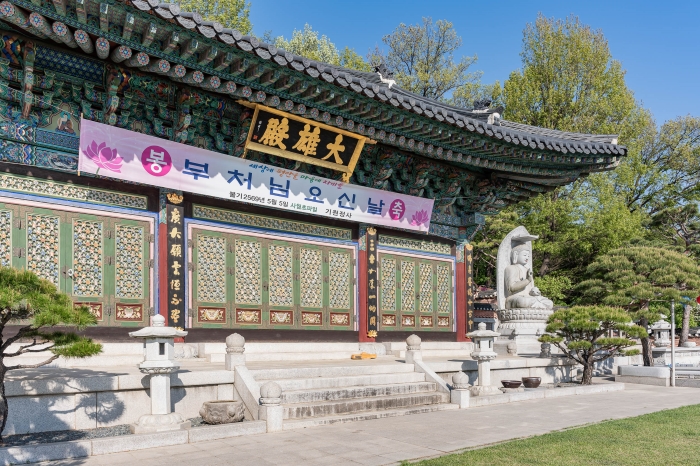 ‘부처님 오신 날 맞아’ 지역 사찰 방문