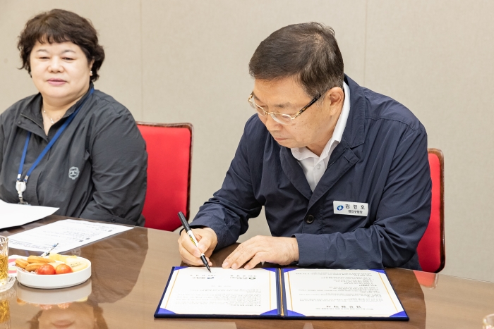 광진구·추소윤강재단, 청소년 장학금 지원 업무협약