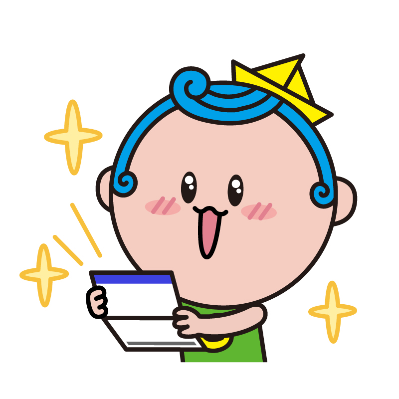 통장을 보고 미소짓는 광이