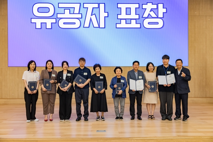 양성평등주간 기념행사