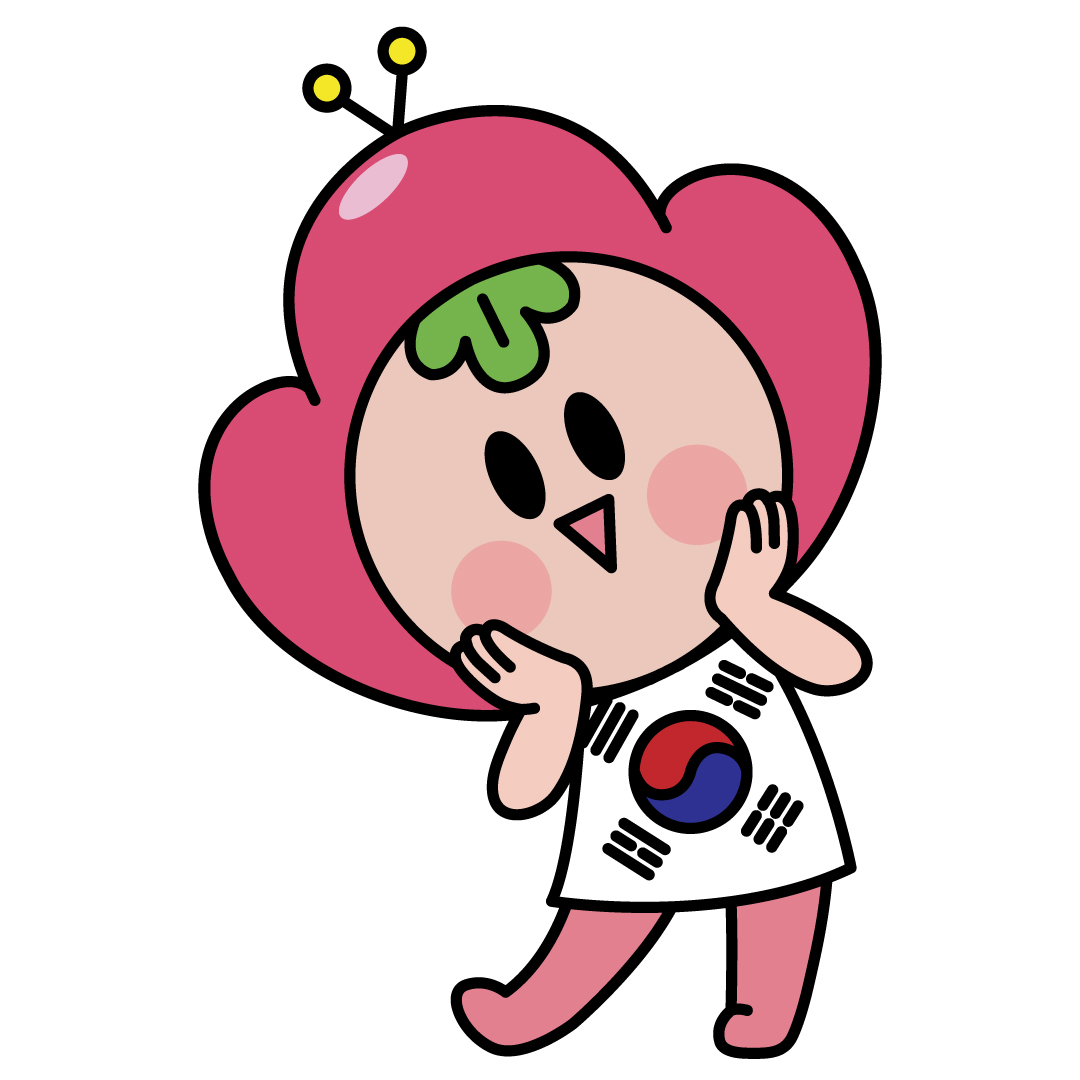 태극기 옷을 입고 있는 진이