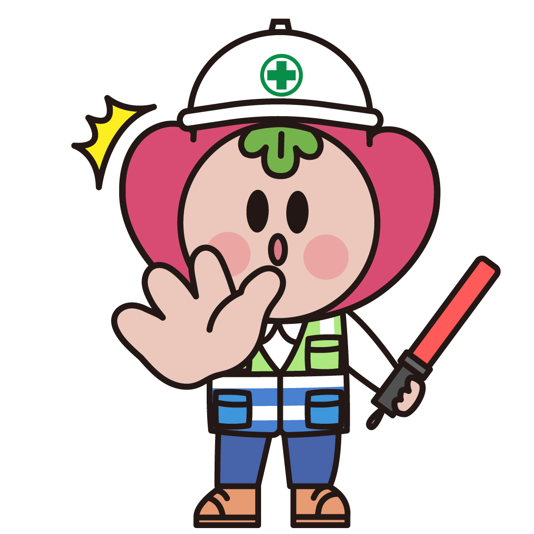옥외작업중인 진이