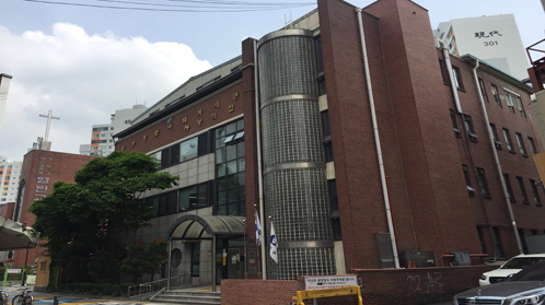 광장종합사회복지관