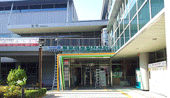 서울시 여성능력개발원