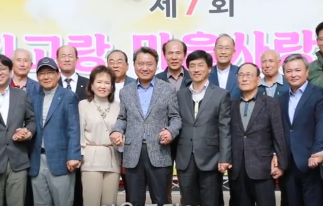 제7회 중곡4동 긴고랑 마을사랑 축제