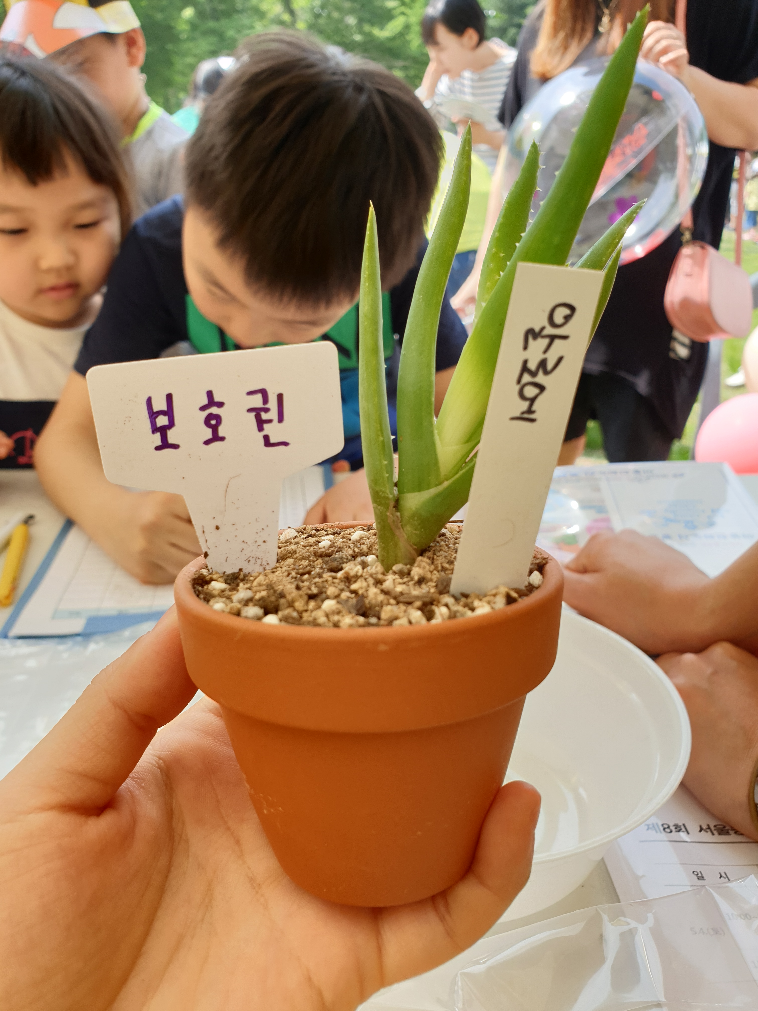 20190504~06 『제8회 서울동화축제』 아동친화도시 홍보부스 운영